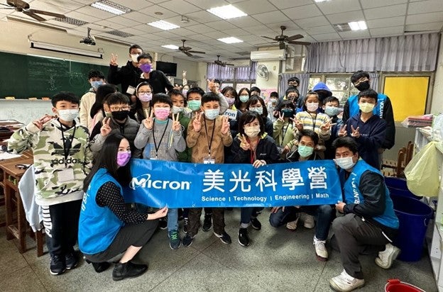 Sara Wu volunteering with a youth group for the Taiwan Reforestation Association 